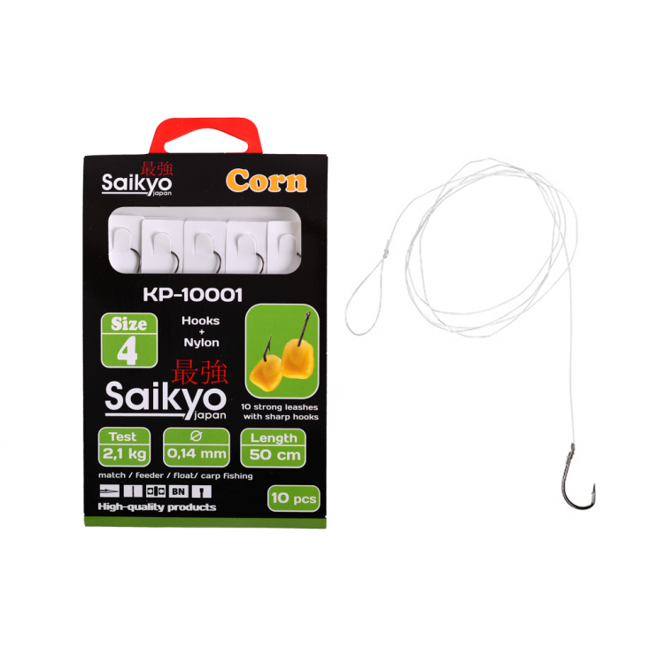 Крючки с поводками Saikyo KP-10001 Corn
